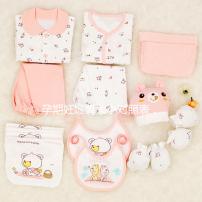 孕期妊娠囊大小對照表,尺寸達(dá)到這個標(biāo)準(zhǔn)可見胎心胎芽