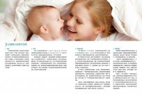 孕婦夢見豹子有什么預(yù)兆?看了本文你就知道了