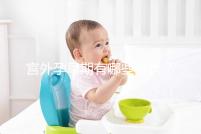 宮外孕早期有哪些癥狀？