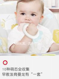 大排長龍、流水作業(yè)...這樣做“試管嬰兒”你能放心嗎？