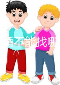 屬龍結婚不能找哪個屬相當伴娘瞧這，切記和屬兔易犯沖