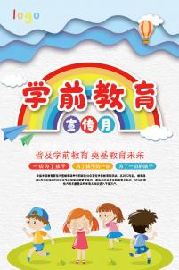 已婚女人夢見搬新家的六大意思快收藏,好不好一秒看懂