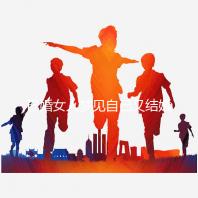 已婚女人夢(mèng)見自己又結(jié)婚了是什么征兆戳,好不好一篇說(shuō)清