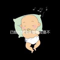 已婚女夢見牛追著咬是不是好事答案來了,夢見獅子代表…