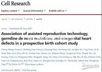 幼兒急疹高燒和感冒發(fā)燒有3點(diǎn)區(qū)別,診斷起來(lái)很簡(jiǎn)單