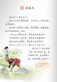 鄭州試管嬰兒醫(yī)院top5排名