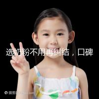 選奶粉不用再糾結,口碑好的進口品牌本文有例舉