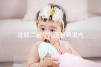 陸毅二胎女兒正臉照曝光,小葉子與姐姐像極了雙胞胎