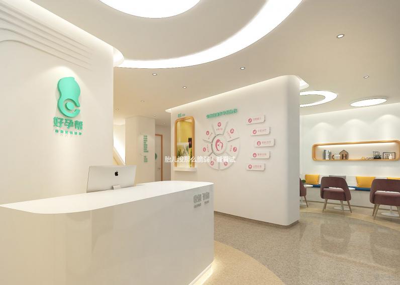 胎兒沒那么脆弱！看看試管嬰兒移植后為什么拉肚子