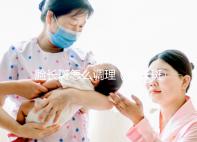 臉長(zhǎng)斑怎么調(diào)理(臉長(zhǎng)斑怎么調(diào)理的土辦法)