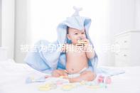 被譽為孕期排尿酸高手的七種堿性水果排名出爐，第一竟是…