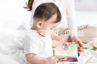 諾雷得購(gòu)買(mǎi)須知:該藥品可醫(yī)保報(bào)銷(xiāo)