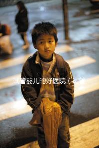 試管嬰兒的好醫(yī)院(試管嬰兒的好醫(yī)院有哪些)