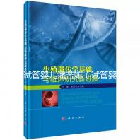 試管嬰兒痛苦嘛(試管嬰兒疼苦嗎)