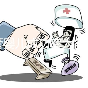 試管嬰兒成功率為多少（試管嬰兒一次成功率有多少）