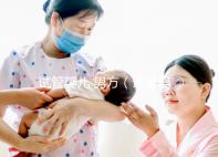 試管嬰兒 男方（試管嬰兒男方怎么取精）