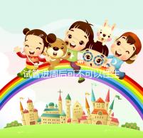 試管進周后可不可以性生活答案在這，有啥影響看完就懂