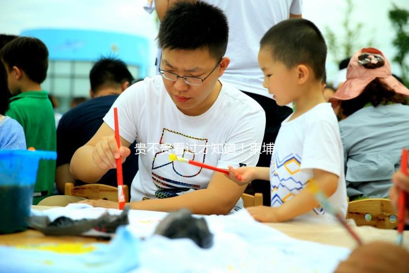 貴不貴看過才知道！柬埔寨試管嬰兒價格分這3大部分