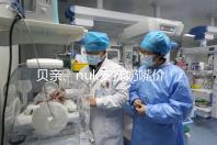 貝親、nuk安撫奶嘴價格一覽表，找準購買途徑性價比更高