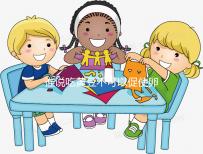 誰說吃黃豆不可以促使卵泡發(fā)育，長內(nèi)膜、促排卵還有…