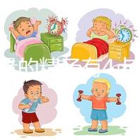 高質量的精子有4點特征，月經不調是女生不孕前兆之一