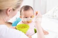 龍海市哪里能做試管嬰兒，做一次要花多少錢？