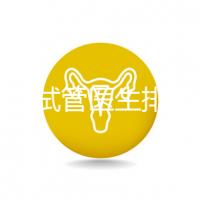 黑龍江試管醫(yī)生排名公布，選對(duì)生殖專家助孕成功率會(huì)翻番