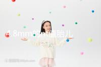 4.8mm的nt值胎兒畸形風(fēng)險(xiǎn)評(píng)估:囊瘤積液都要考慮