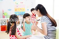 60s說明男性結(jié)婚后戶口能否獨(dú)立，該怎么辦？