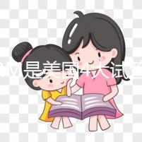 CCRM是美國4大試管嬰兒機(jī)構(gòu)之一？這些優(yōu)勢看完便知