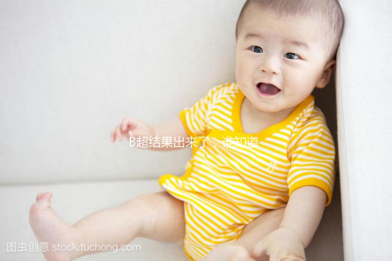 B超結果出來了,誰知道卵泡質量好壞怎么看?