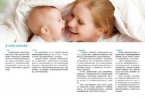 Nijmegen斷裂綜合征是什么病？如何避免遺傳？