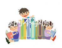 1/3夫妻的不孕原因是它！80%的家庭都不知道