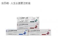 14歲的孩子坐飛機要不要買票，怎么買票，教你三步快速完成