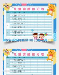 18年公開與同性戀人結婚,如今育有三兒一女,來看瑞奇馬丁的傳奇人生…