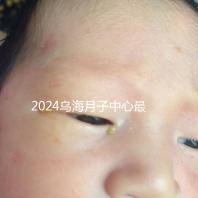 2024烏海月子中心最高價(jià)早就知道了，嘉寶一個(gè)月可以收費(fèi)...