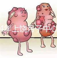 2024年上饒月子中心價格出爐，想做哪個服務好，收費低