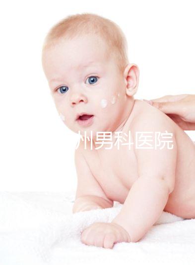 2024年蘭州男科醫院排名前十，城關區隴大醫院排名前十