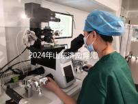 2024年山東濟南育兒假規(guī)定細則分析!是否包括周末官方答疑