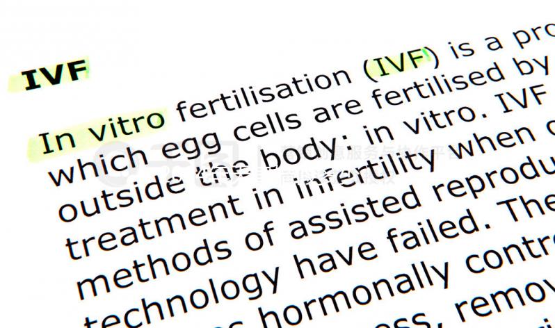 2024年天津婚假多少天新規(guī)定，60s就知道是自然日還是工作日？
