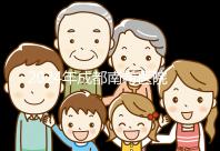 2024年成都南希醫院做一次試管嬰兒需要多少錢?費用明細表!