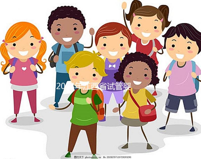 2024年江西省試管嬰兒費用明細公開,這家醫院一次最貴