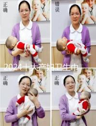 2024十大產(chǎn)婦衛(wèi)生巾紅榜名單來(lái)嘍!誕福、嬌雪安全又好用