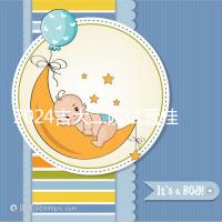 2024吉大二院試管掛號哪科室進來看,預(yù)約準備100足夠