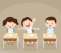 2024北醫(yī)三院麻醉宮腔鏡費(fèi)用高?看完過來人經(jīng)歷就明了