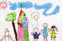 2024想造咸寧月子中心收費標準請進，哪家性價比高了解下