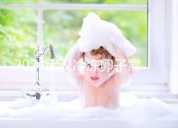 2024武漢冷凍卵子需要多少錢？同濟(jì)醫(yī)院凍卵只需1