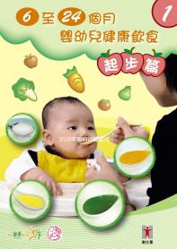 2026年新的試管嬰兒具體操作流程有哪些？