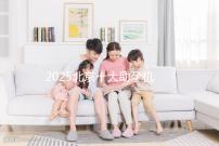 2025北京十大助孕機(jī)構(gòu)大盤點(diǎn)，正規(guī)助孕機(jī)構(gòu)推薦