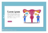 29歲amh0.33還能自然受孕嗎？做三代試管懷孕希望更大